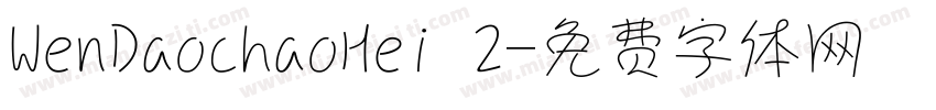 WenDaochaoHei 2字体转换